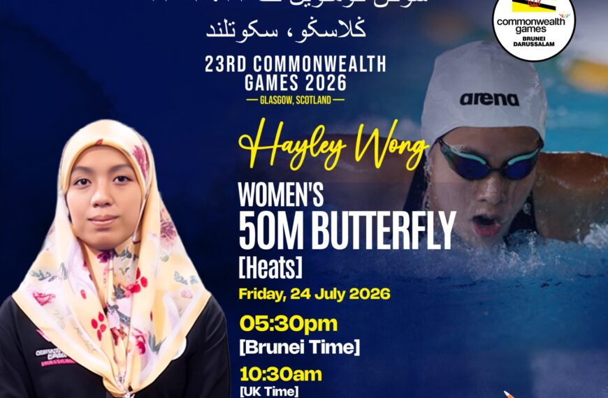 Women’s 50m Butterfly Heats Tollcross Swimming Centre