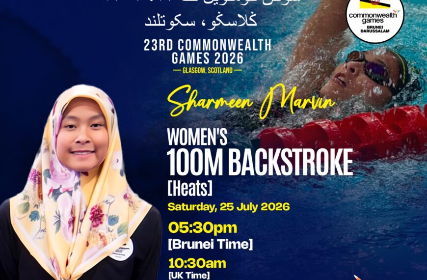 Women’s 100m Backstroke Heats Tollcross Swimming Centre