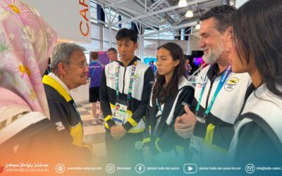 Keberangkatan Presiden Majlis Olimpik Kebangsaan Negara Brunei Darussalam Ke Tempat Sukan Renang Tollcross International Swimming Centre, Glasgow