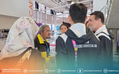 Keberangkatan Presiden Majlis Olimpik Kebangsaan Negara Brunei Darussalam Ke Tempat Sukan Renang Tollcross International Swimming Centre, Glasgow