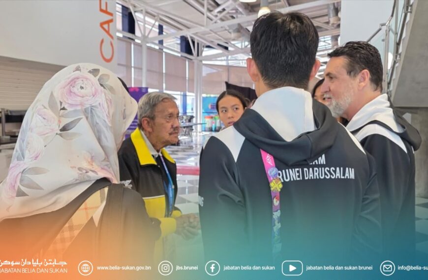 Keberangkatan Presiden Majlis Olimpik Kebangsaan Negara Brunei Darussalam Ke Tempat Sukan Renang Tollcross International Swimming Centre, Glasgow