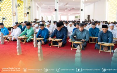 Majlis Membaca Surah Yaasin dan Tahlil di Kubah Makam Diraja Sempena Sambutan Hari Belia Kebangsaan Ke-21, 2026