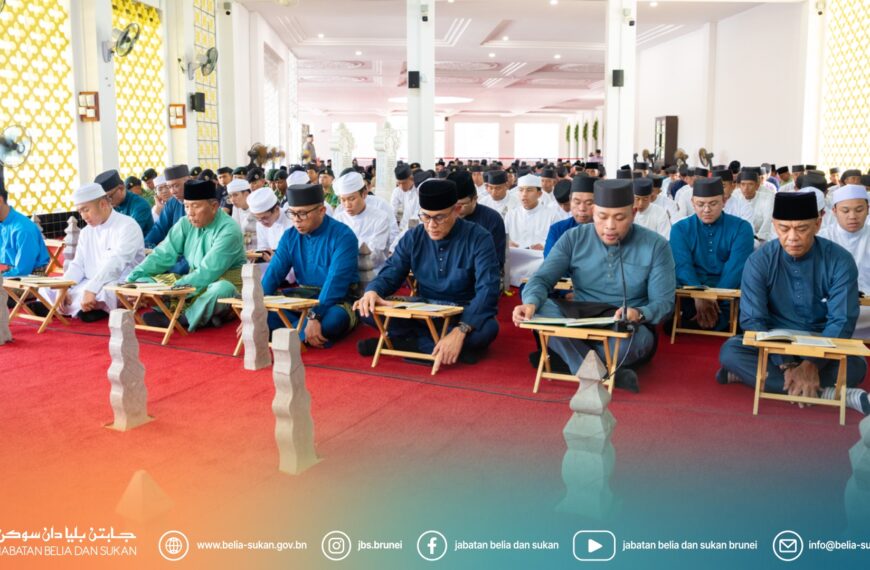Majlis Membaca Surah Yaasin dan Tahlil di Kubah Makam Diraja Sempena Sambutan Hari Belia Kebangsaan Ke-21, 2026
