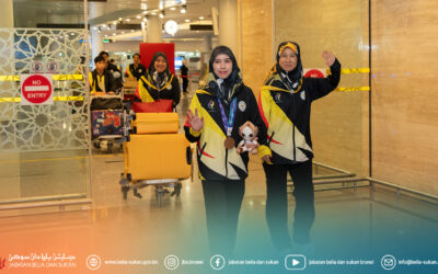 Upacara Menyambut Kepulangan Kontinjen Negara Brunei Darussalam Dari Sukan Asia Ke-20, Aichi-Nagoya, Jepun 2026