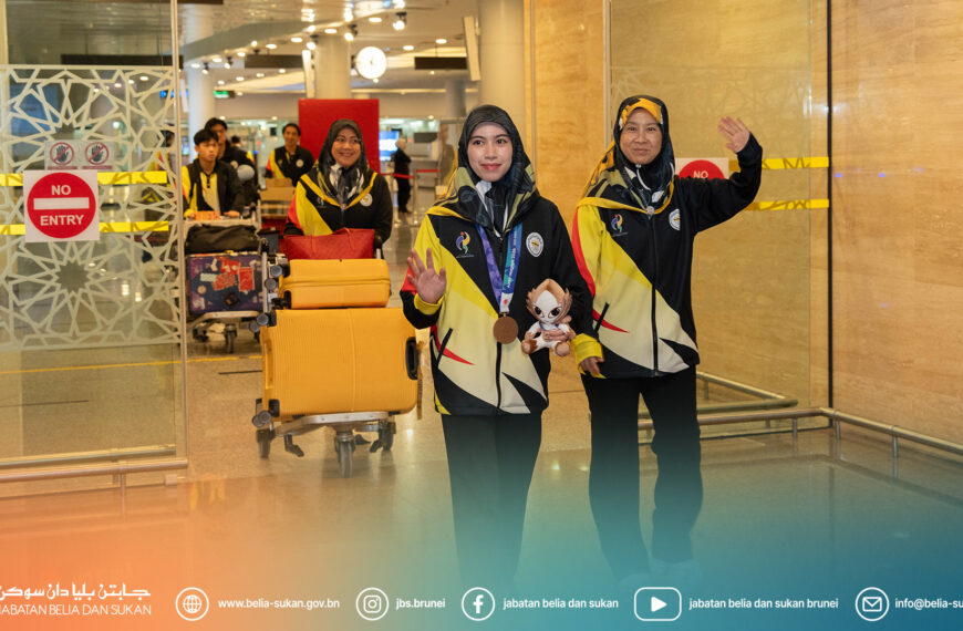 Upacara Menyambut Kepulangan Kontinjen Negara Brunei Darussalam  Dari Sukan Asia Ke-20, Aichi-Nagoya, Jepun 2026