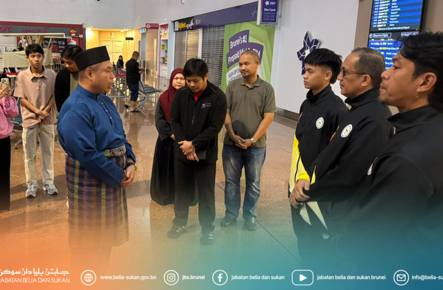 Upacara Menyambut Kepulangan Kontinjen Negara Brunei Darussalam  Dari Sukan Asia Ke-20, Aichi-Nagoya, Jepun 2026