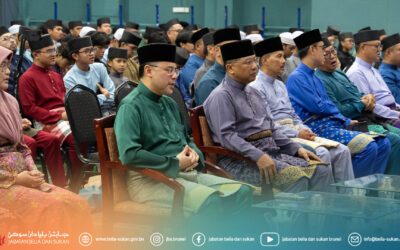 Program Belia Berselawat Sempena Sambutan Hari Belia Kebangsaan Ke-21 Tahun 2026m Dan Sambutan Maulidur Rasul 1448h