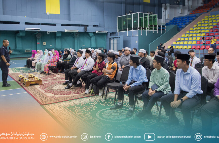 Bicara Keselamatan Siber Tingkatkan Kesedaran Belia Terhadap Penipuan Dalam Talian Anjuran Jabatan Belia Dan Sukan Cawangan Daerah Brunei-Muara