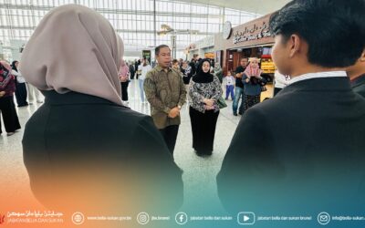Program Antarabangsa Belia – Mustaid 20 – 26 September 2026, Wilayah Jabal Al Akhdar, Kesultanan Oman