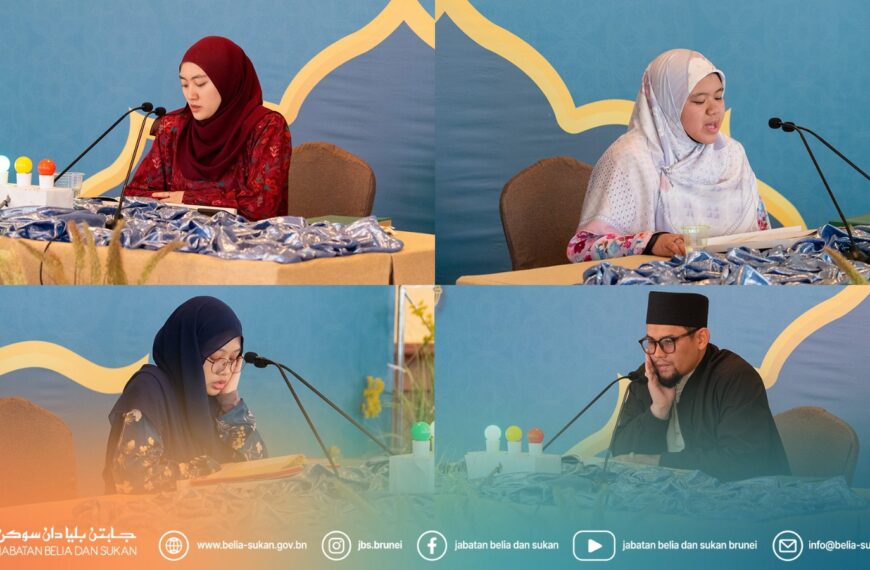 Majlis Penyampaian Sijil Peringkat Separuh Akhir  Musabaqah Tilawatil Quran Belia Kebangsaan 1448/2026