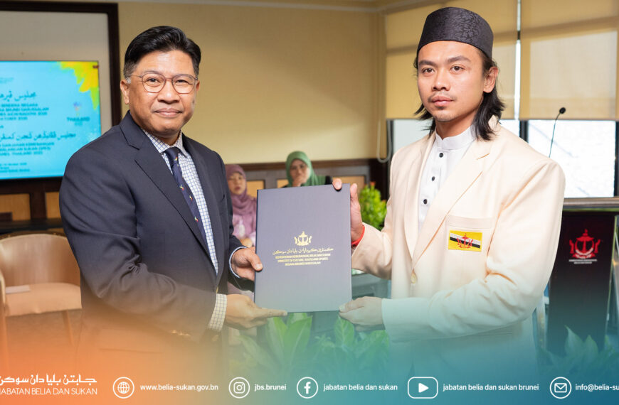 PENYERAHAN GANJARAN KEMENANGAN SKIM PENGGALAK KECEMERLANGAN SUKAN KEPADA ATLET SUKAN PARA ASEAN KE-13, THAILAND 2026