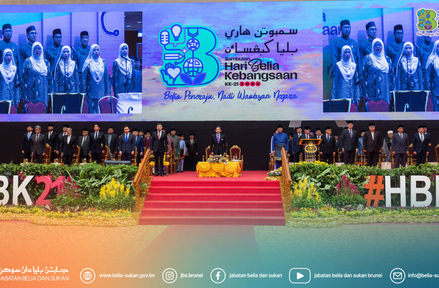 MAJLIS SAMBUTAN HARI BELIA KEBANGSAAN KE-21, TAHUN 2026 “BELIA PENERAJU, NADI WAWASAN NEGARA”